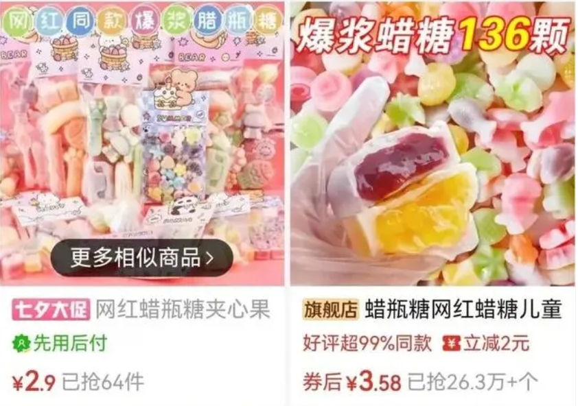 图2(1).jpg