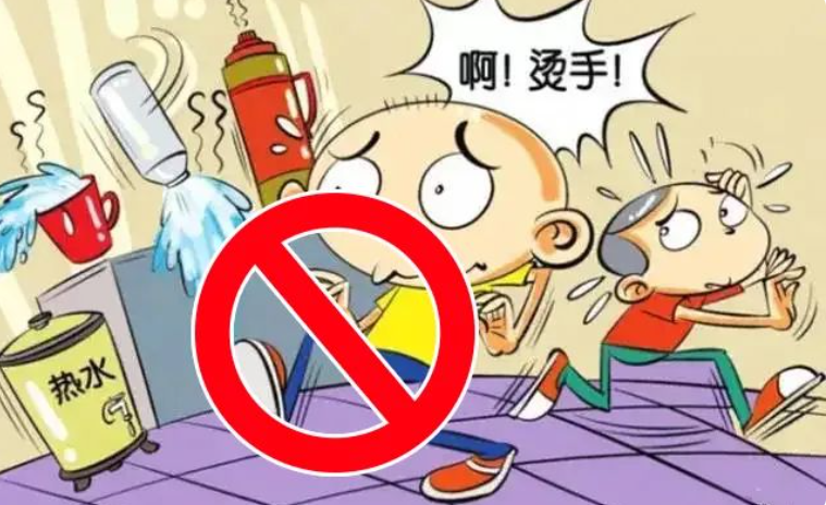 烫伤图8.png