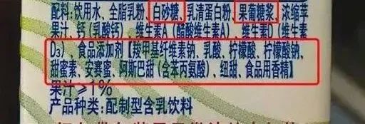 儿童牛奶，图3.jpg