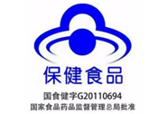 益生菌，图5.png