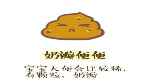 图8.png
