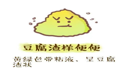 图9.png
