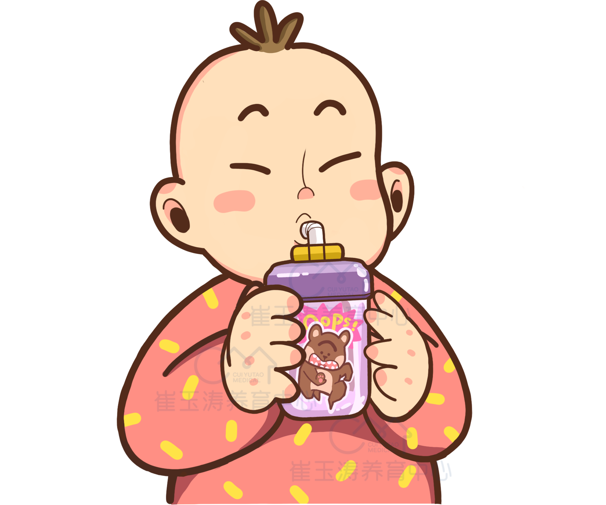 出汗，图6.png