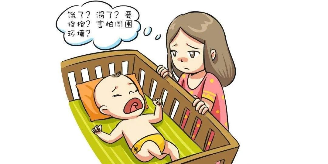 哭闹，图1.jpg