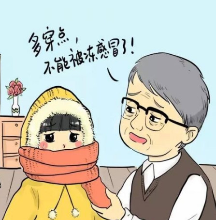 怕冷，图2.jpg