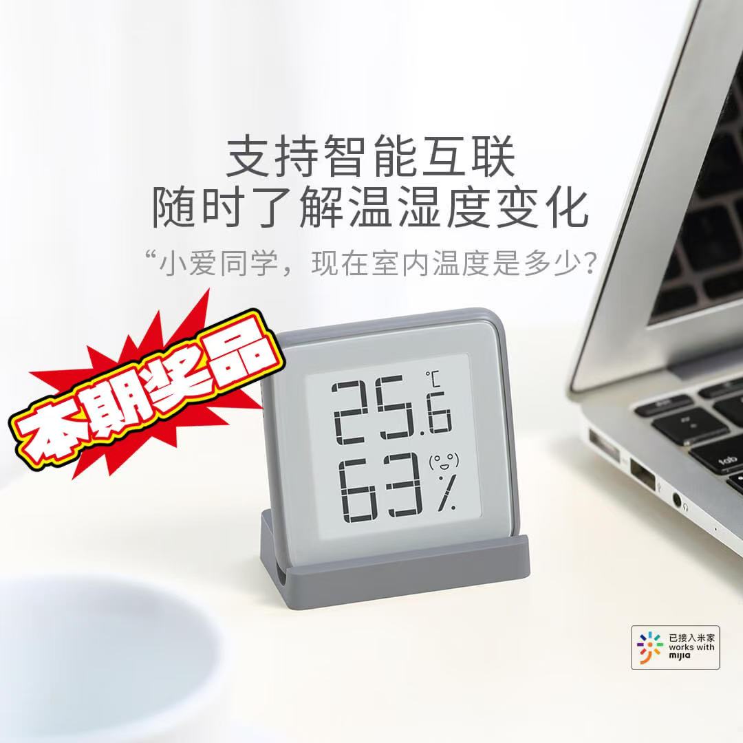 微信图片_20241129134410.jpg