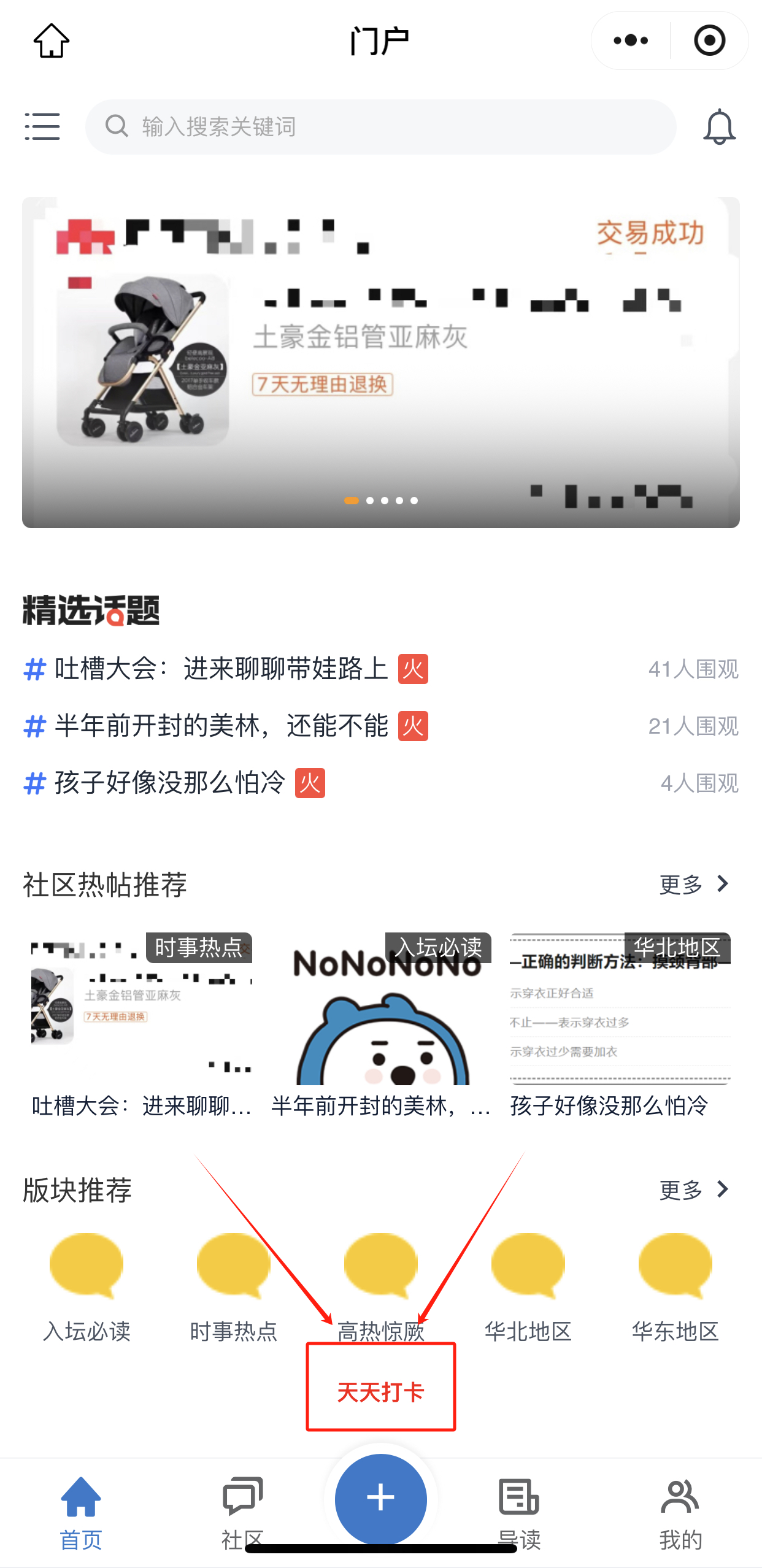 微信图片_20241129134937.png