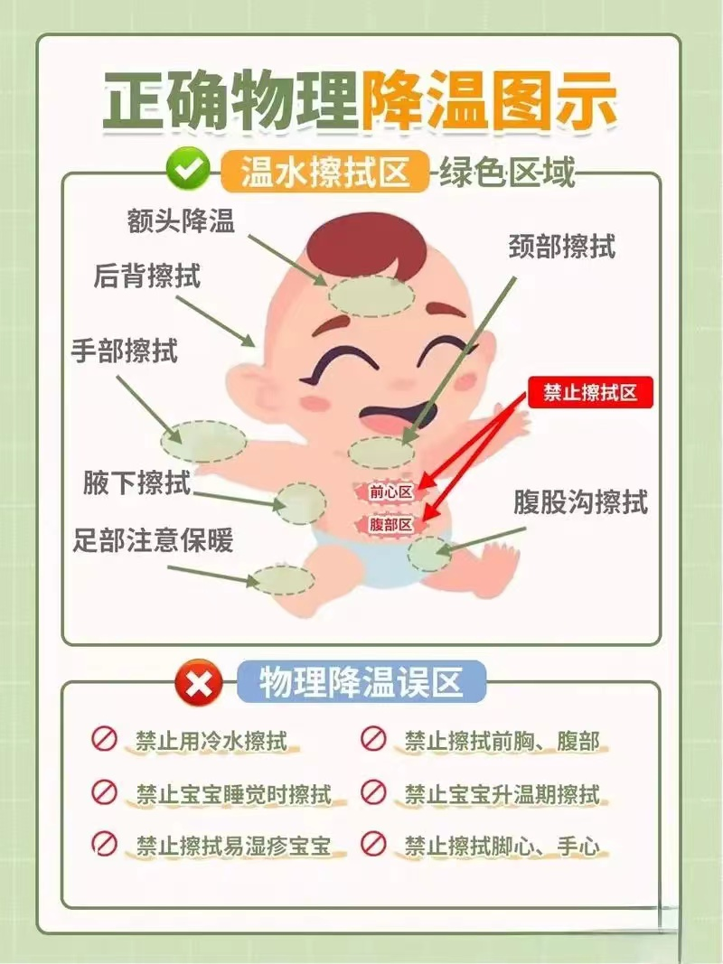 微信图片_20241203155629.png