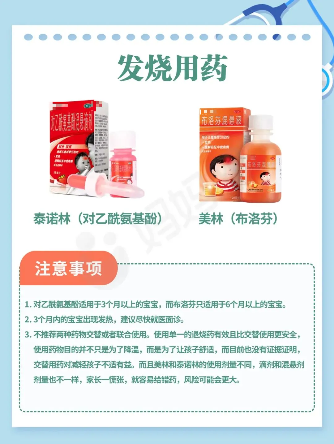毒王，图4.jpg
