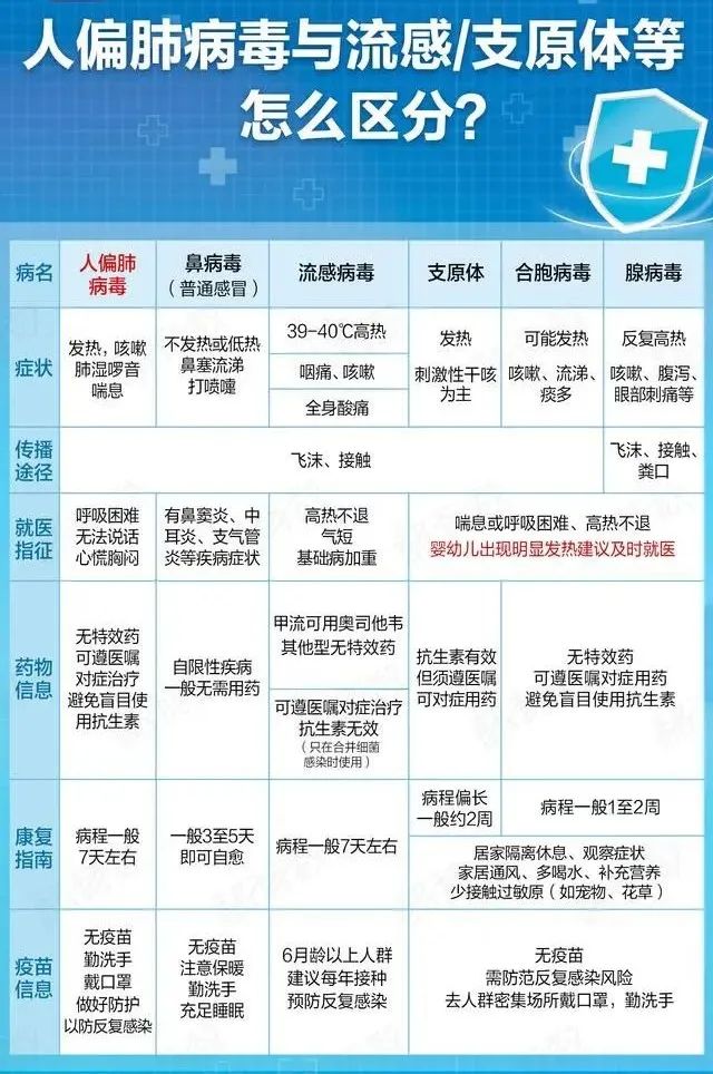 微信图片_20250103130258.jpg