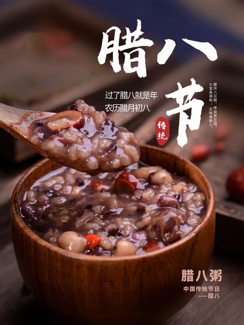 微信图片_20250107120900.jpg