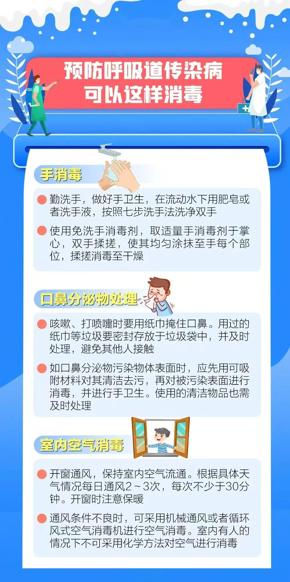 图2.jpg