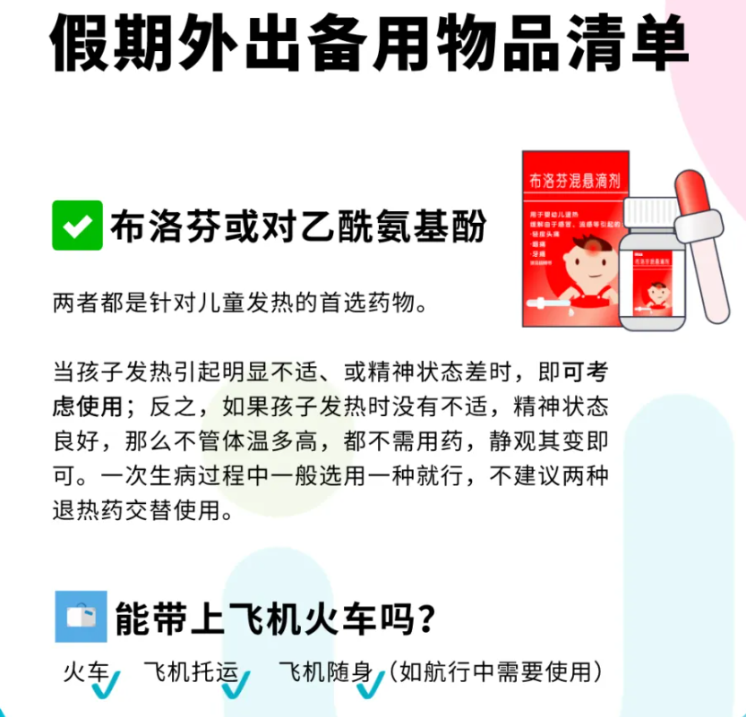 图2.png