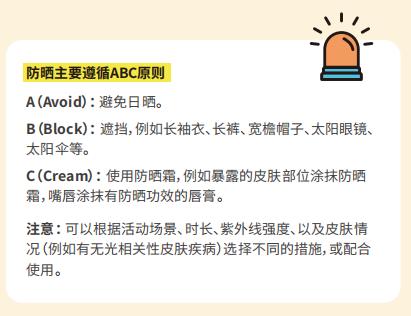 图1.png