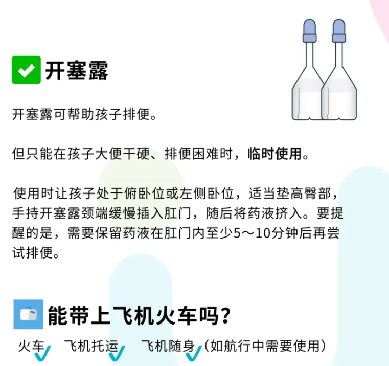 图4.png