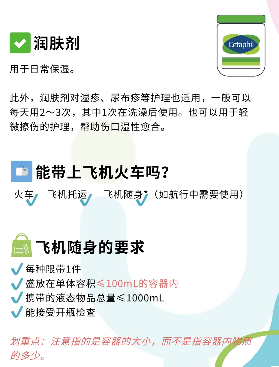 图6.jpg