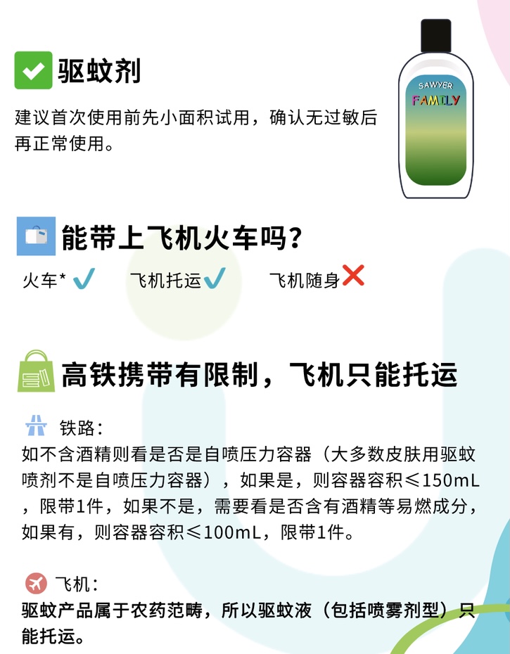 图8.jpg