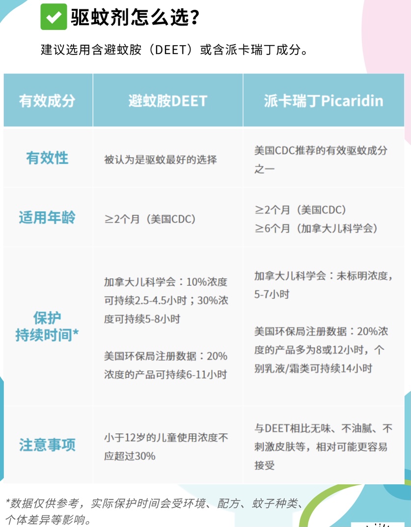 图9.jpg