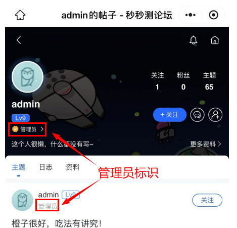 微信图片_20250123130416.png