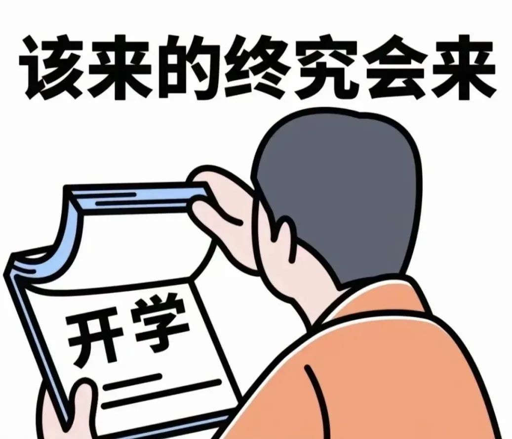 图1.png