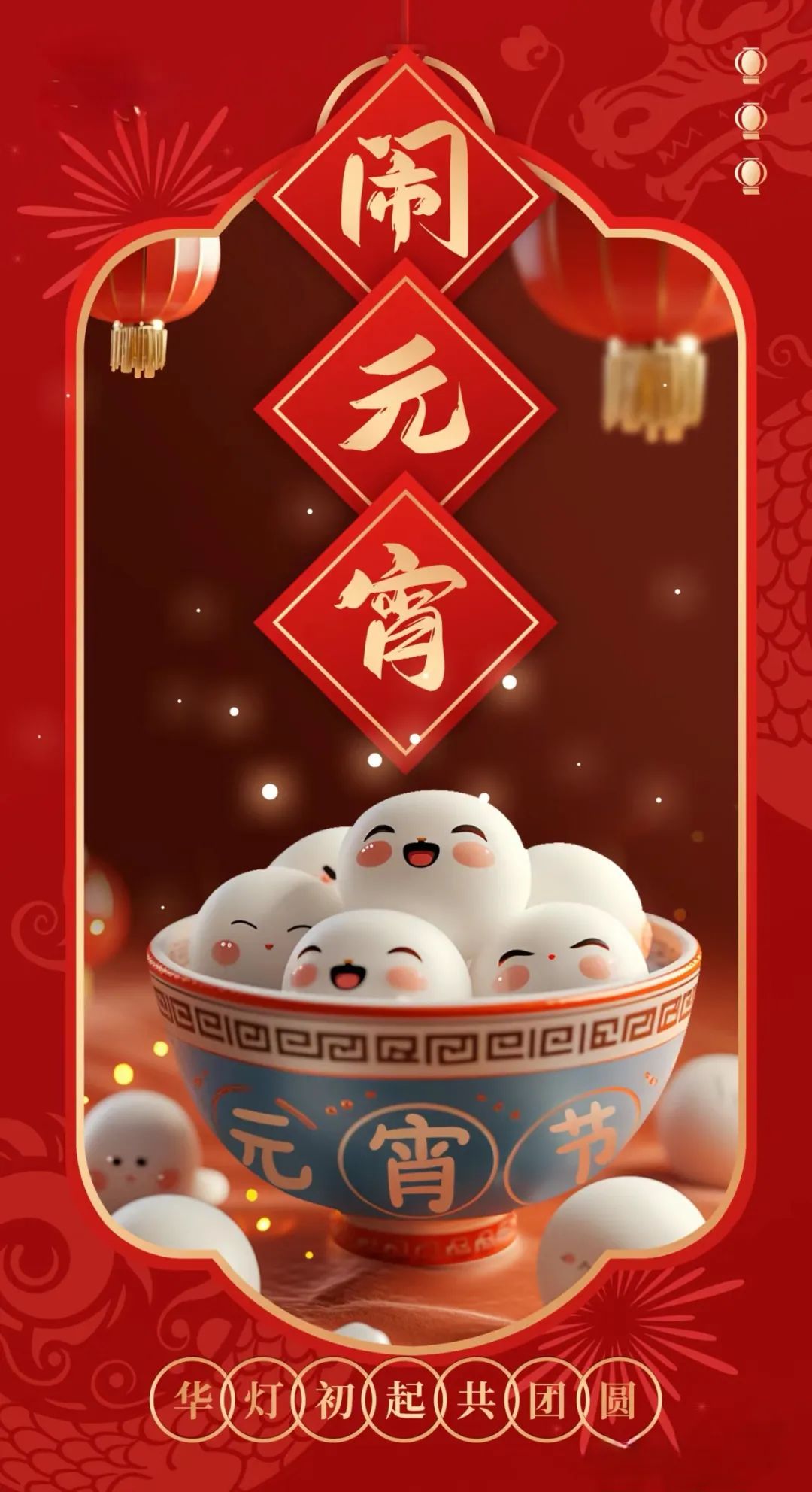 微信图片_20250211171749.jpg