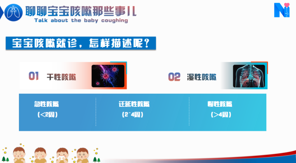 图2.png