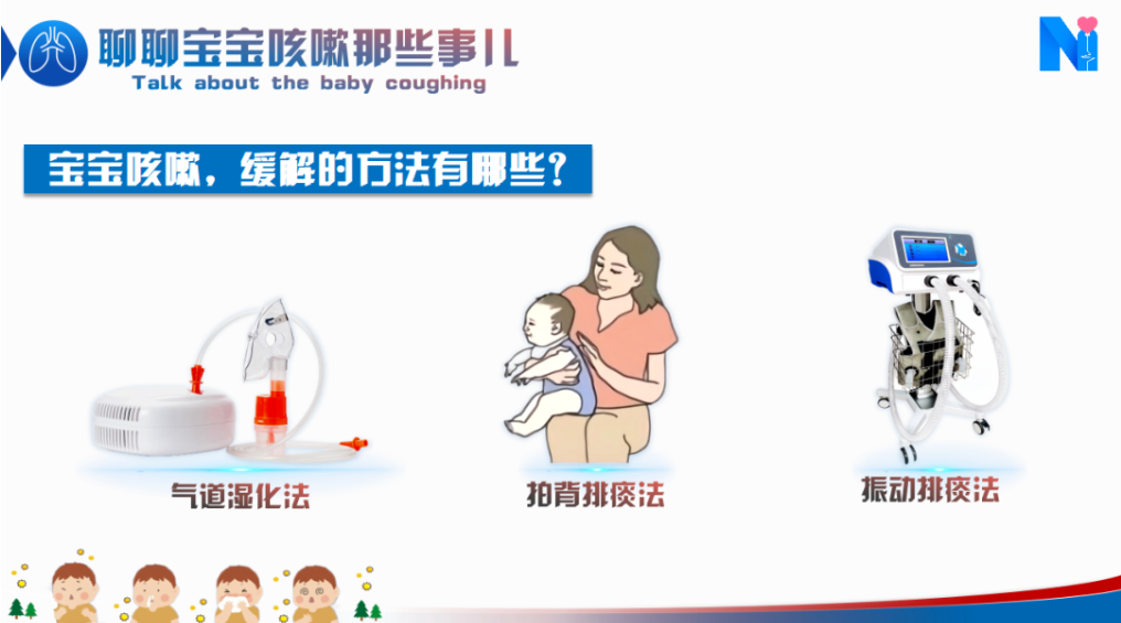 图3.png