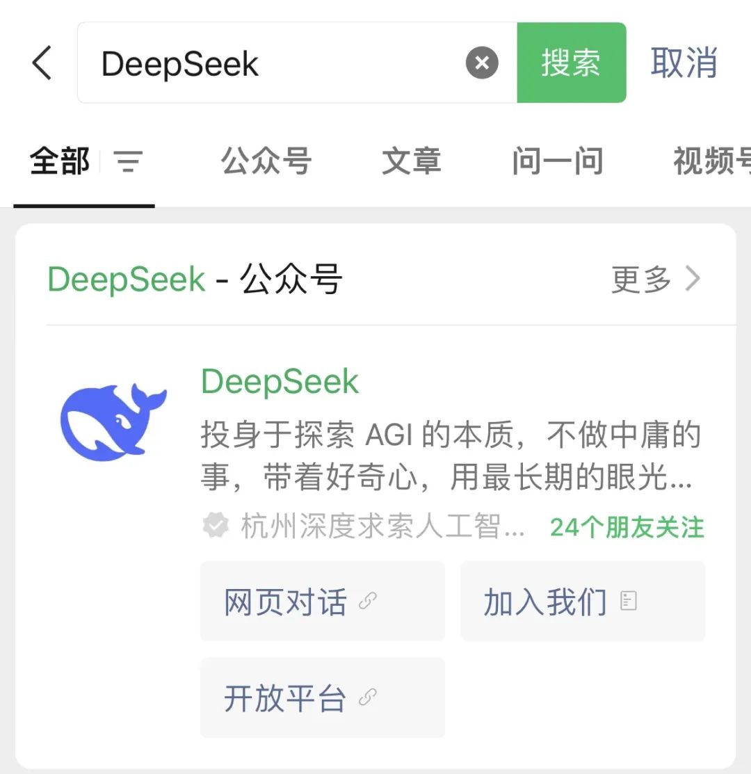 微信图片_20250225155233.jpg