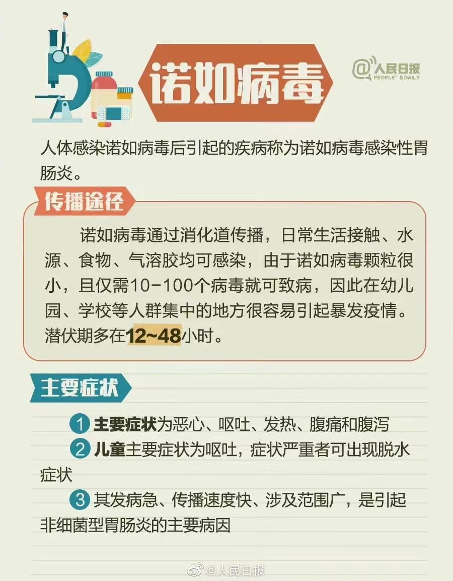 图9.jpg