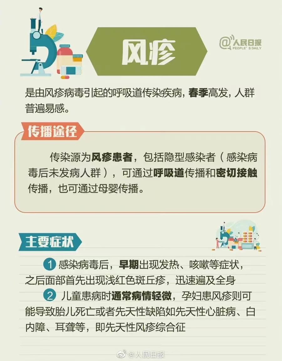 图5.jpg