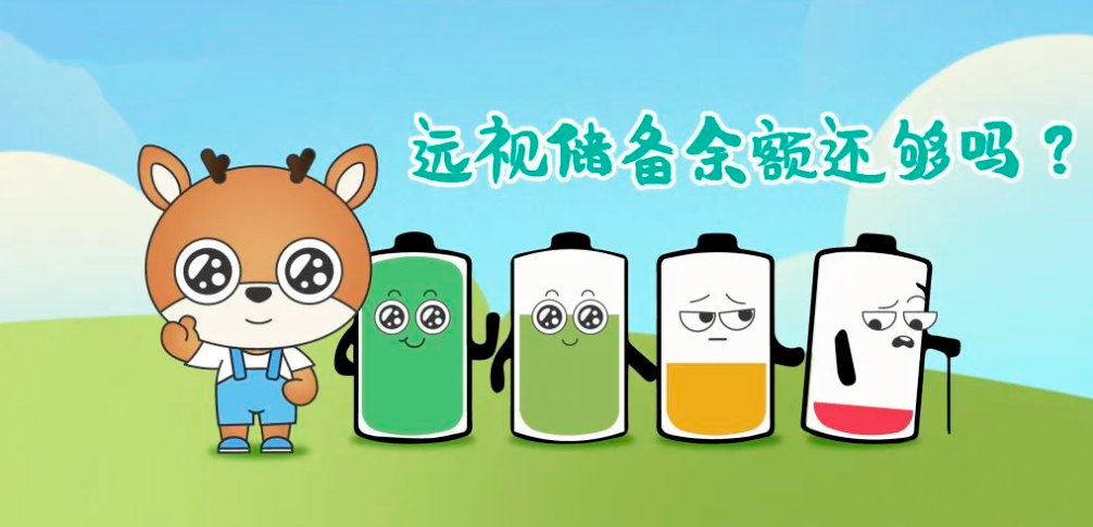 583fa44a9def8e5fa04e8c2d2e754f1.png