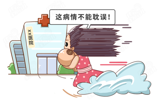 图2.png