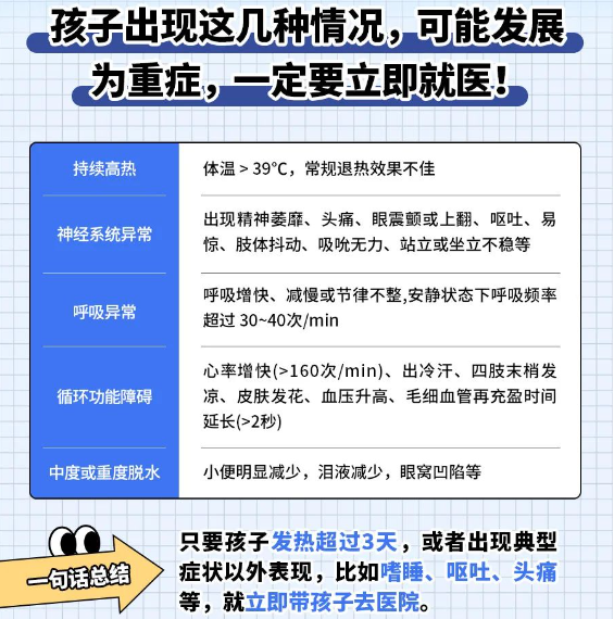 图3.png
