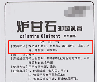 图2.png