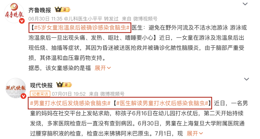 图2.png
