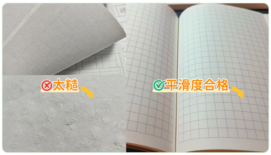 图5.png