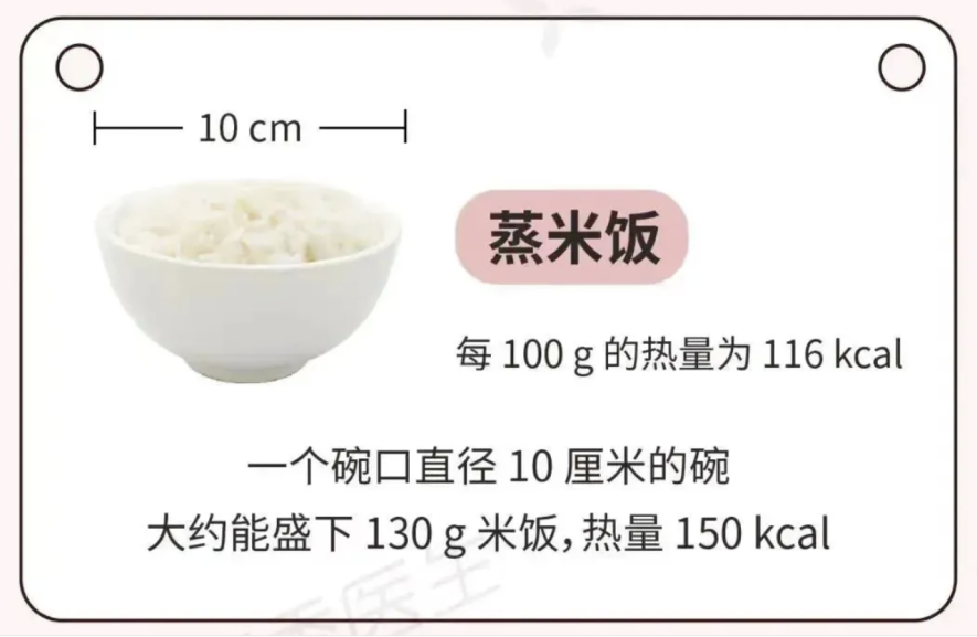 图7.png
