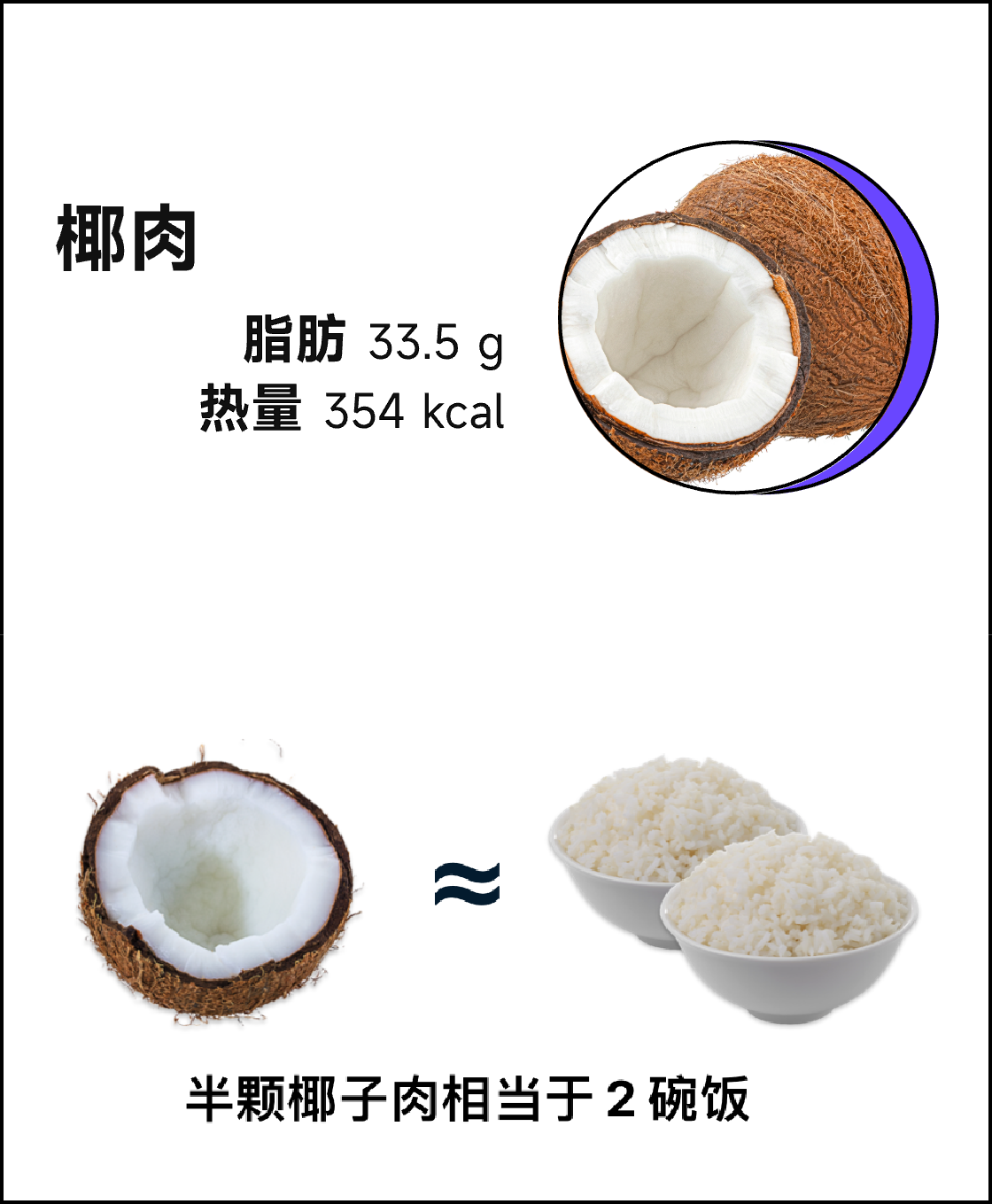 图8.png