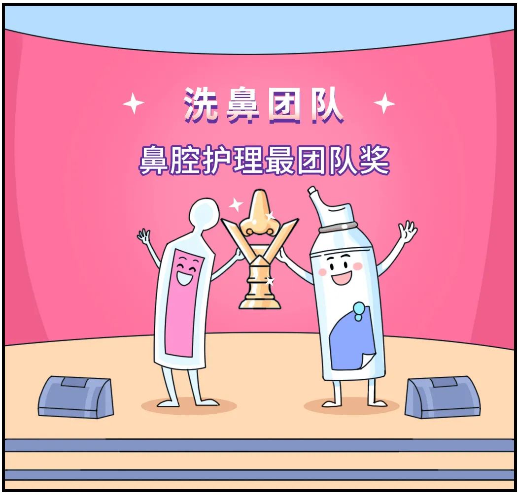 图2.jpg