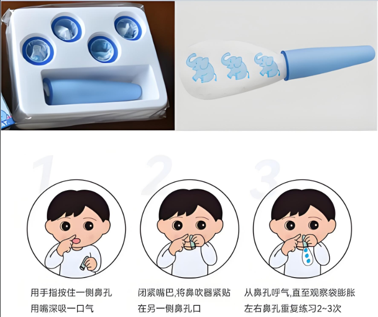 图5.png