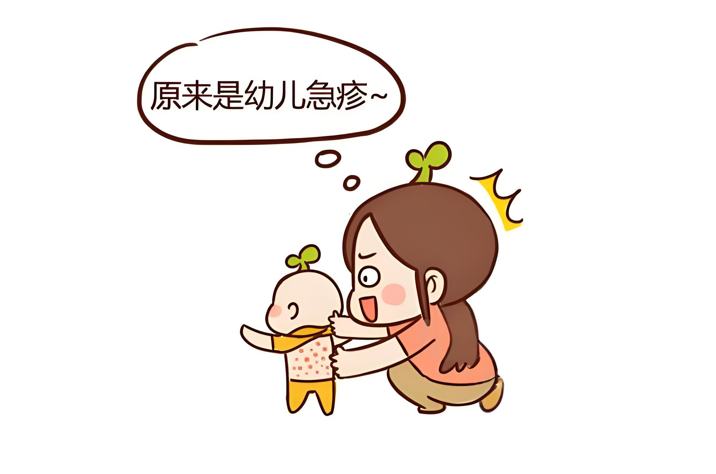 图1.png