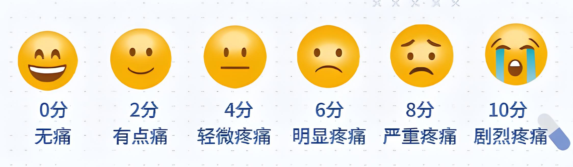 图2.png
