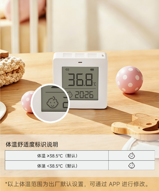 图6.png