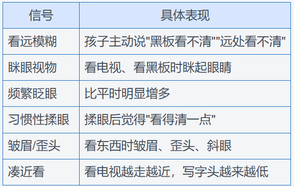 图3.png