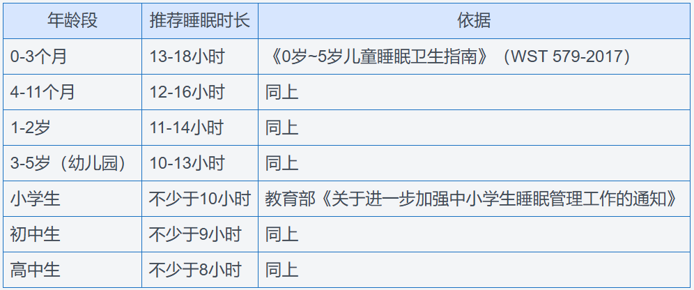 图2.png