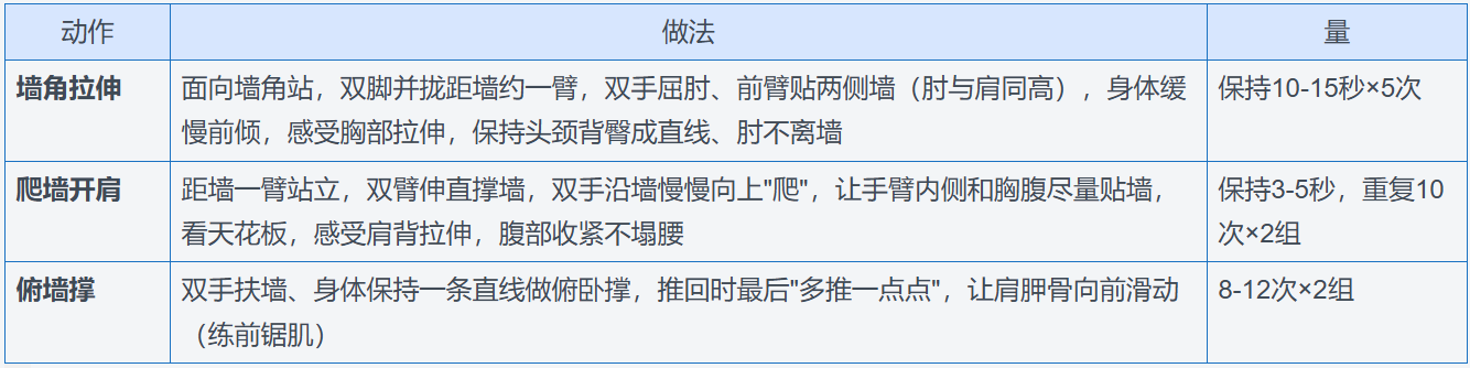 图2.png