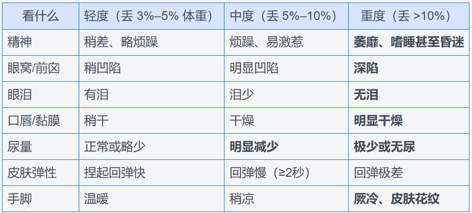 图4.png