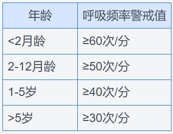 图8.png