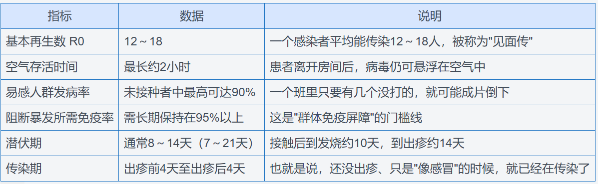 图2.png