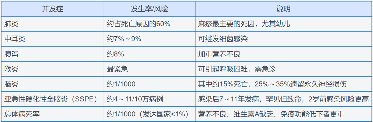 图4.png